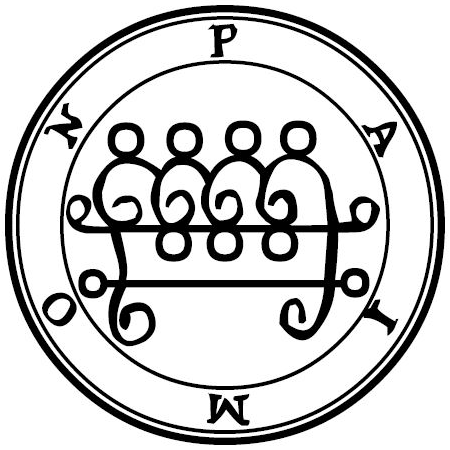 Zweites Siegel von Paimon (Ars Goetia, 1904)