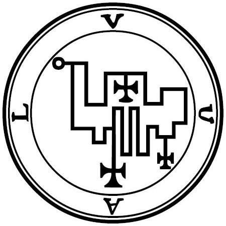 Zweites Siegel von Uvall (Ars Goetia, 1904)