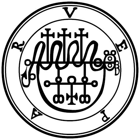 Zweites Siegel von Vepar (Ars Goetia, 1904)